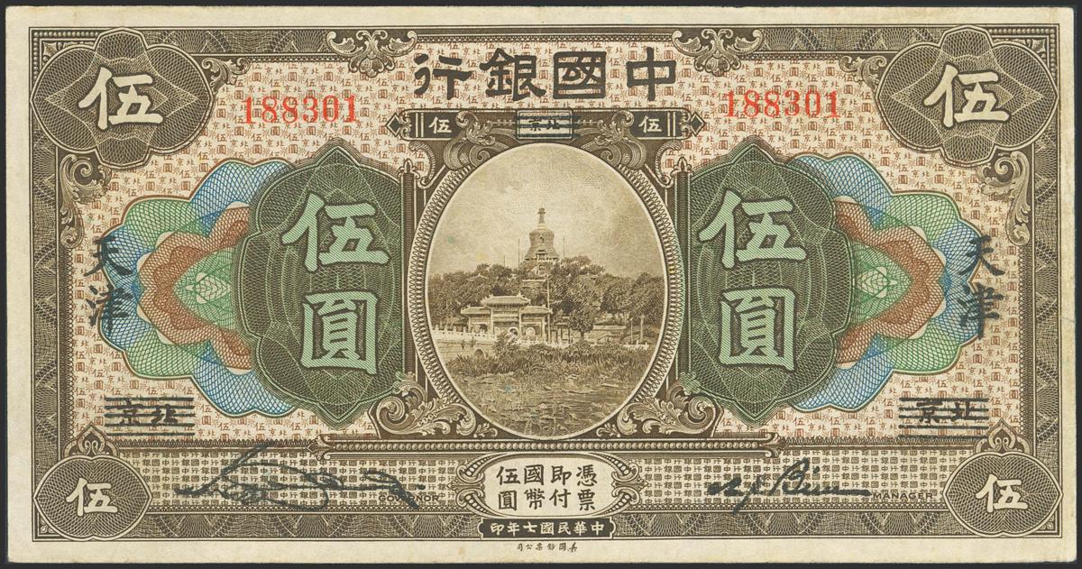 134