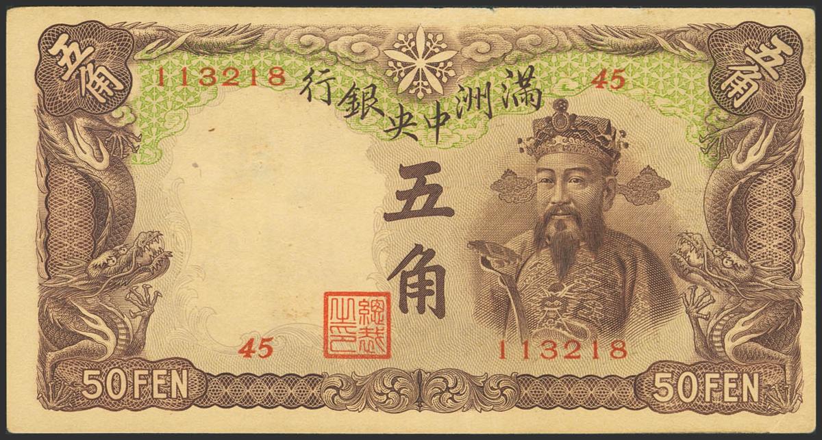 1350