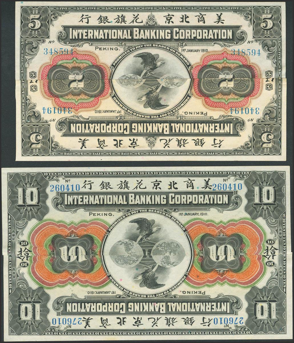 1425