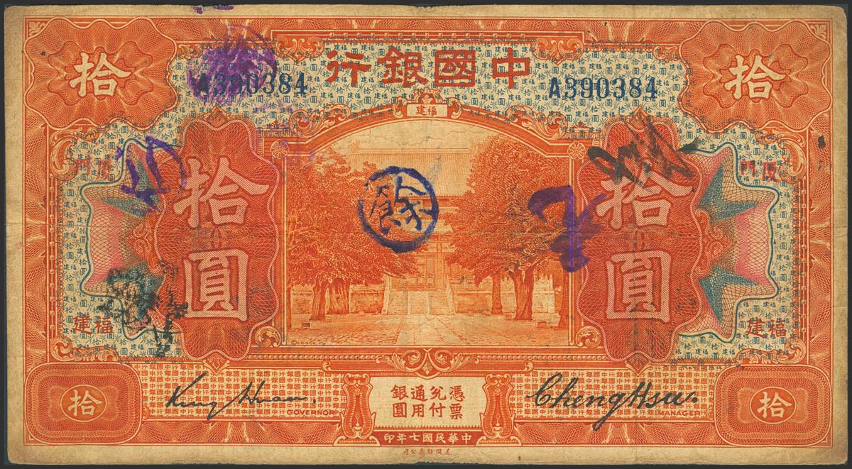 150