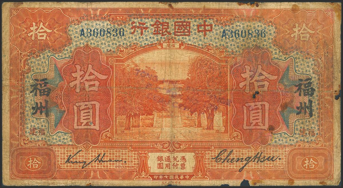 155
