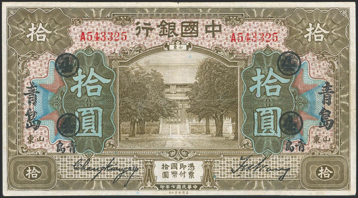 161