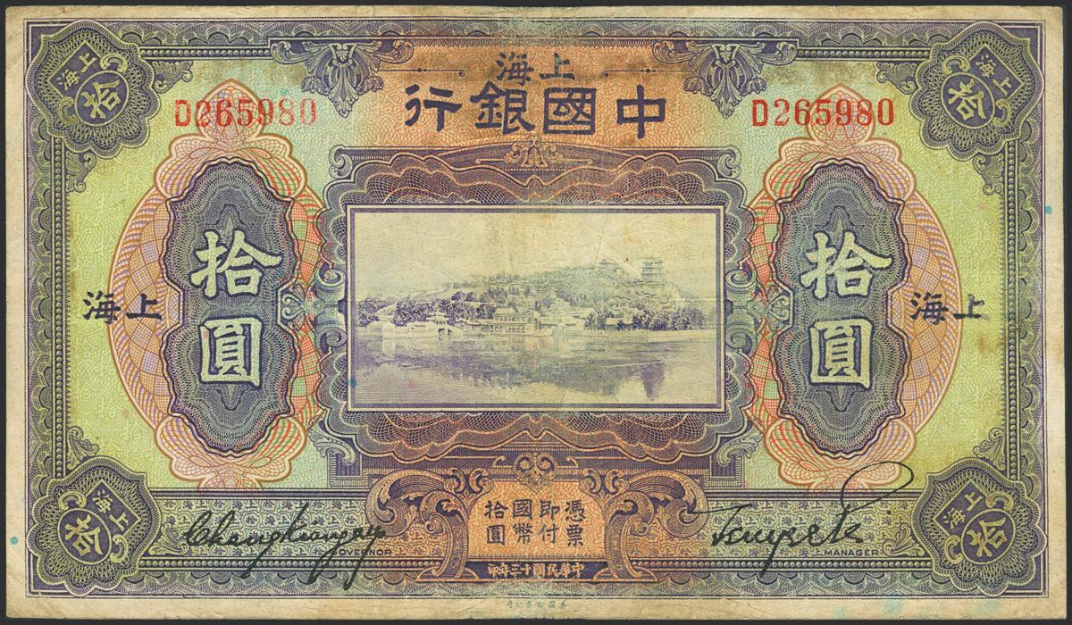 169