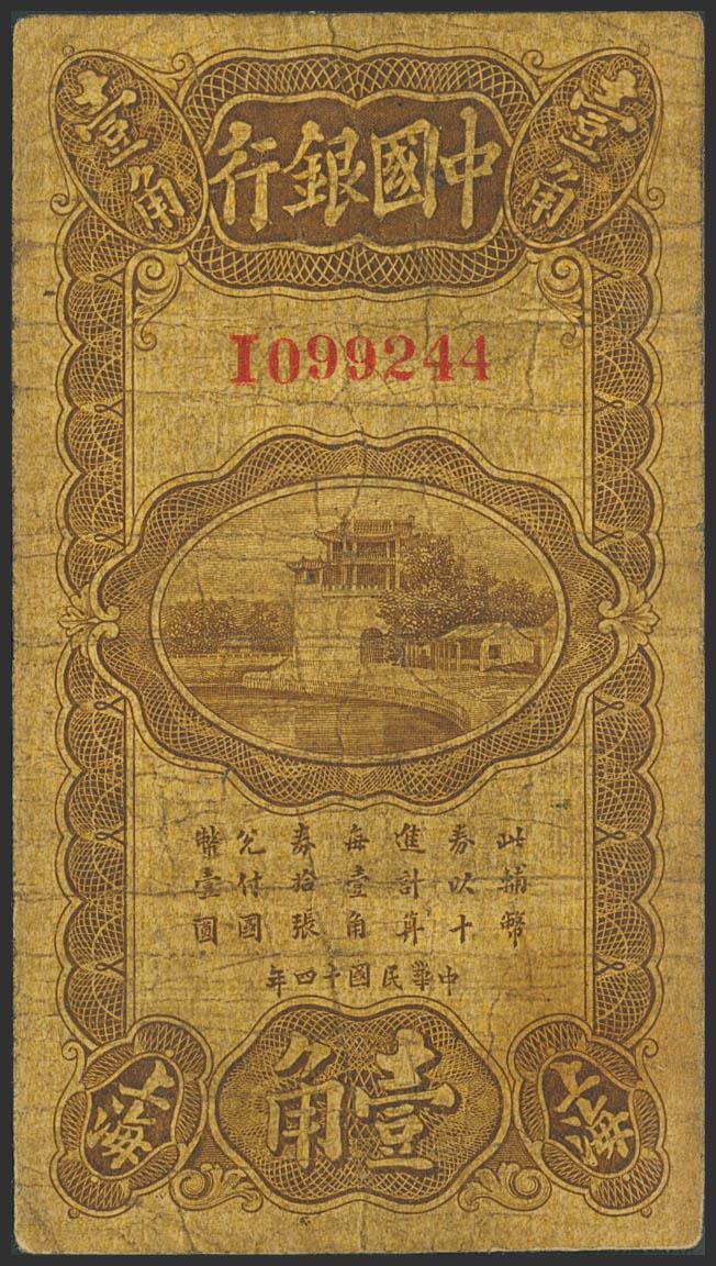 171