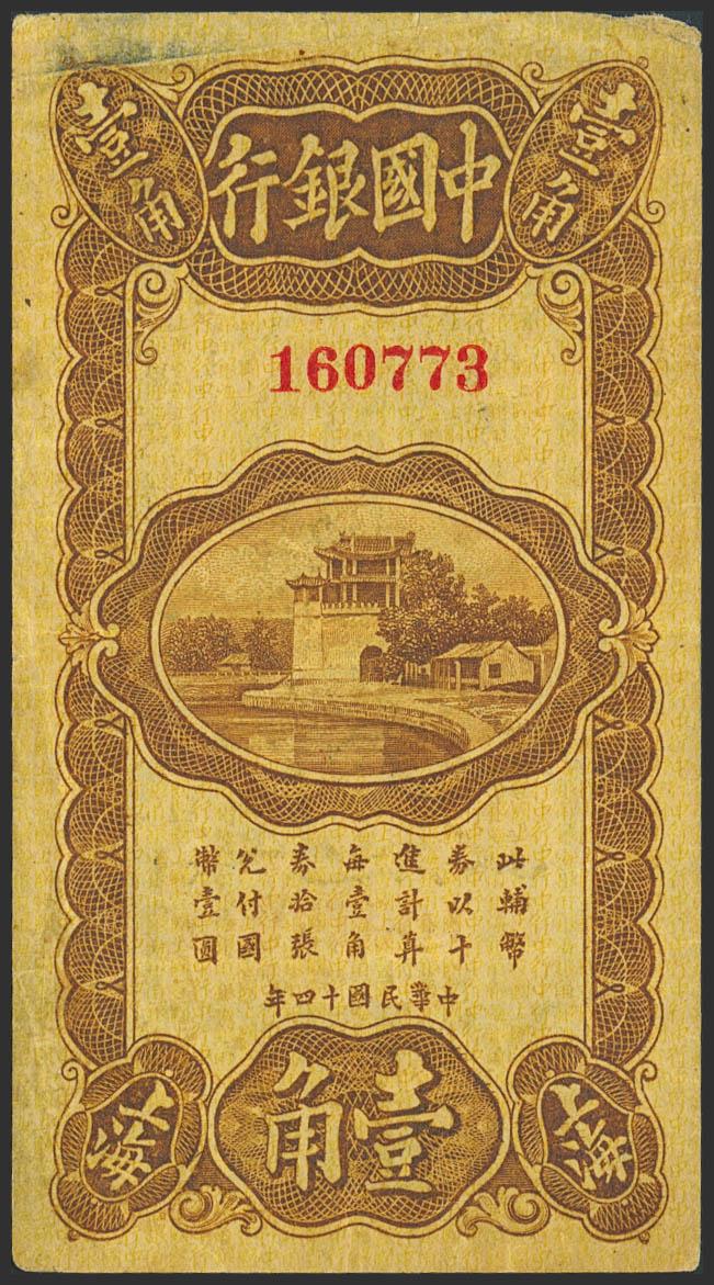 178