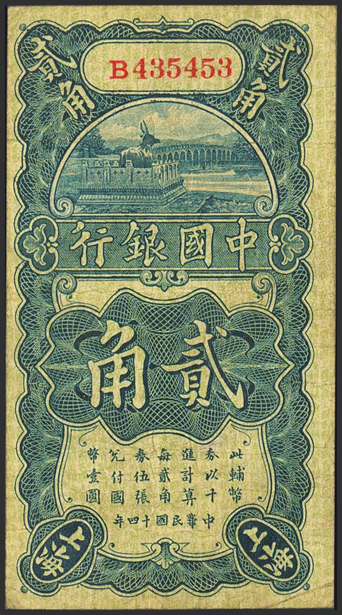 180