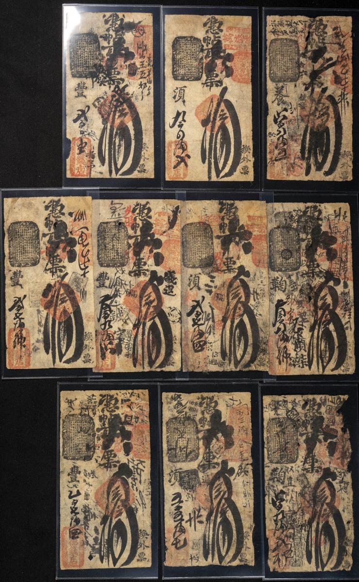 19