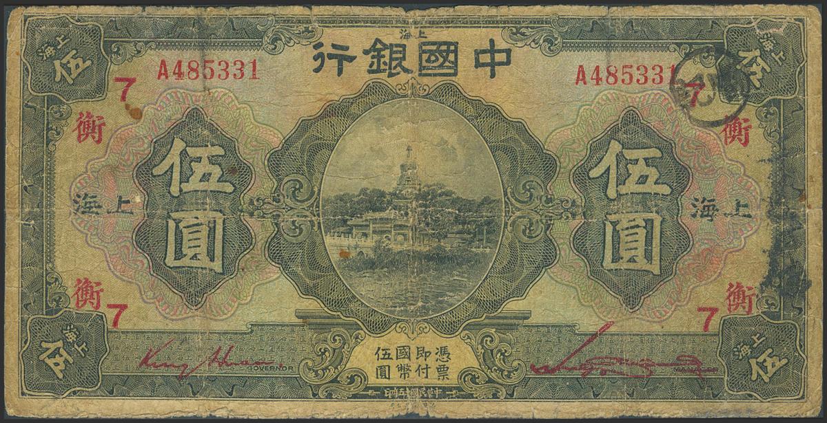 200