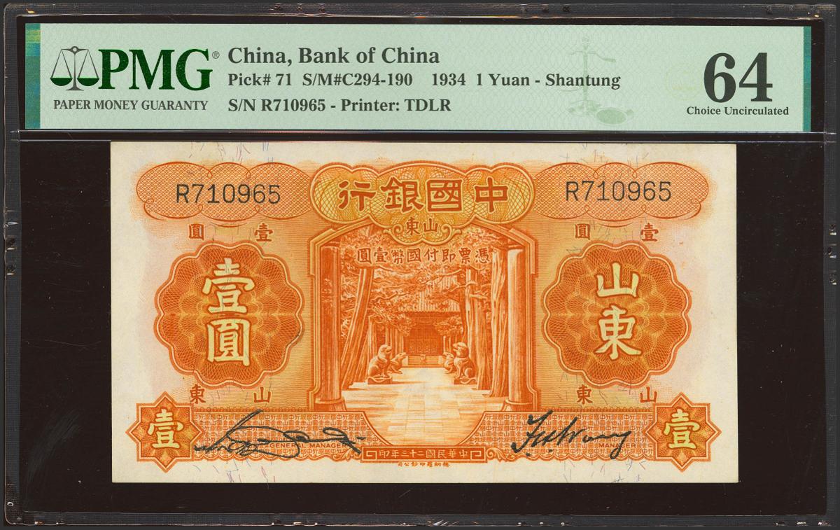 218