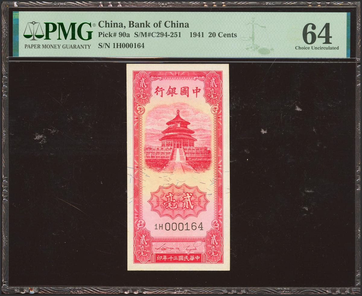 264