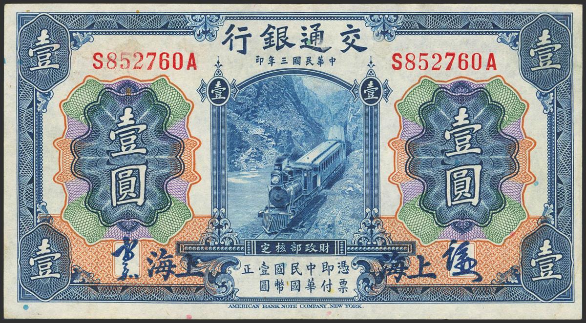 294