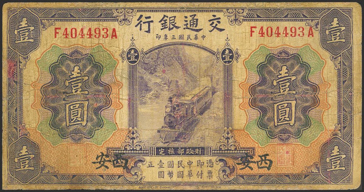 295