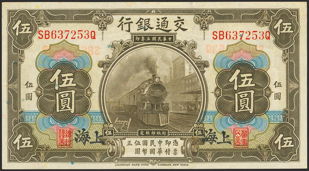 318