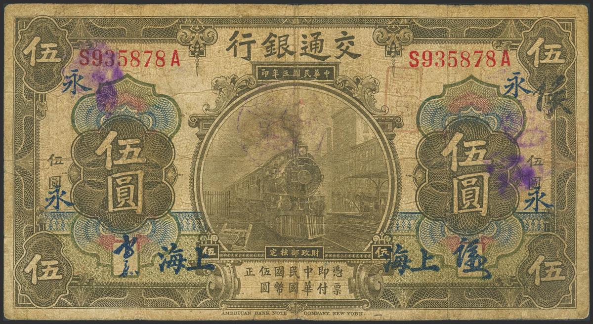322