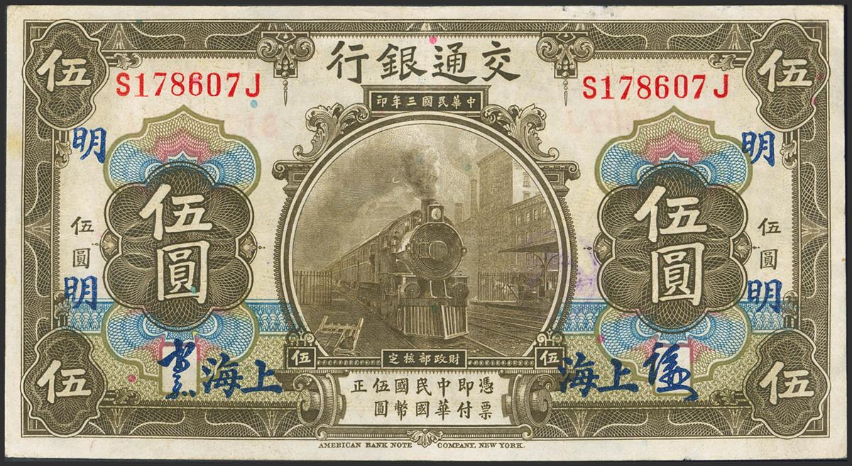 326