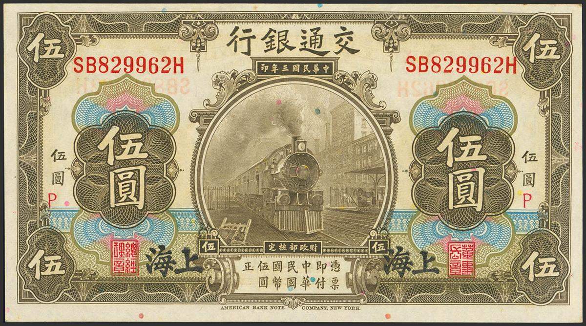 331