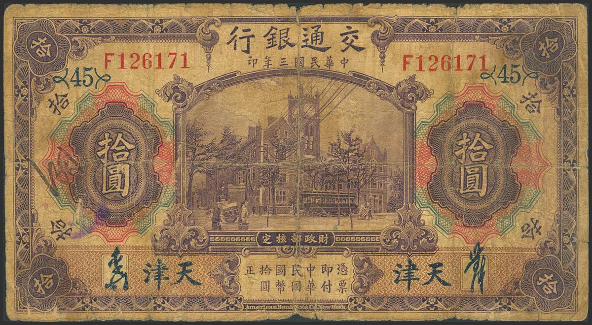 334