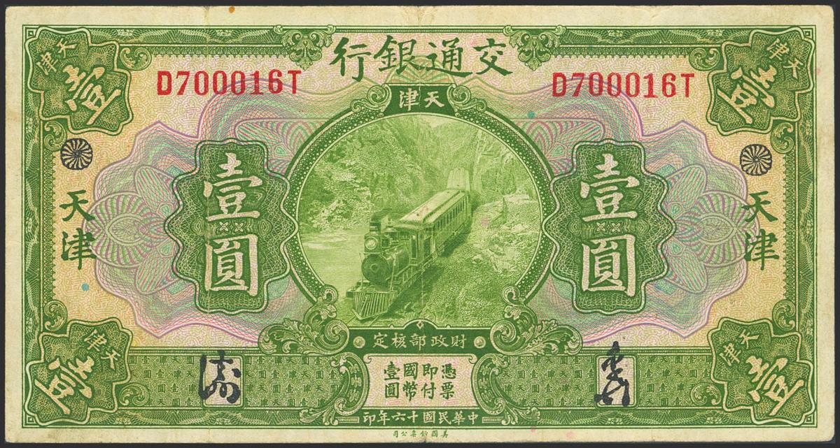 385