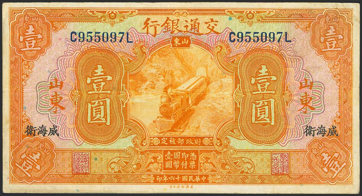 400