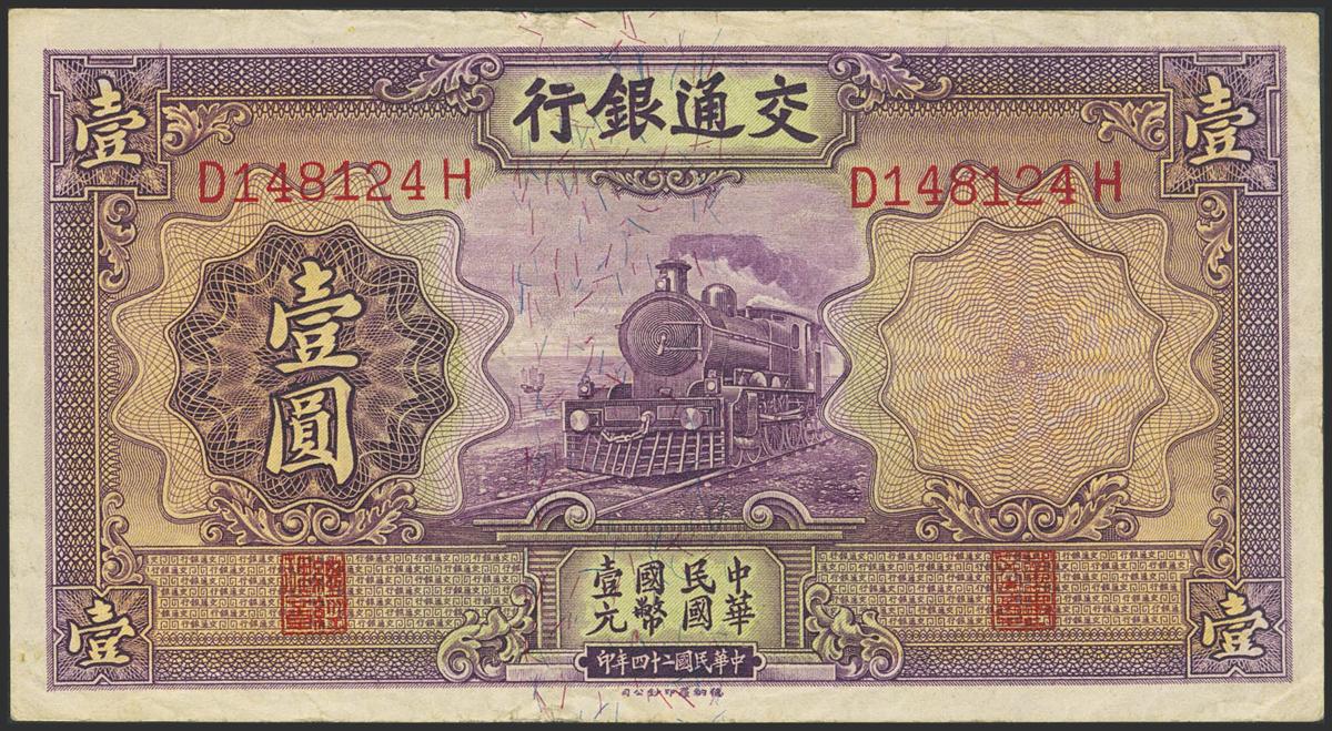 455
