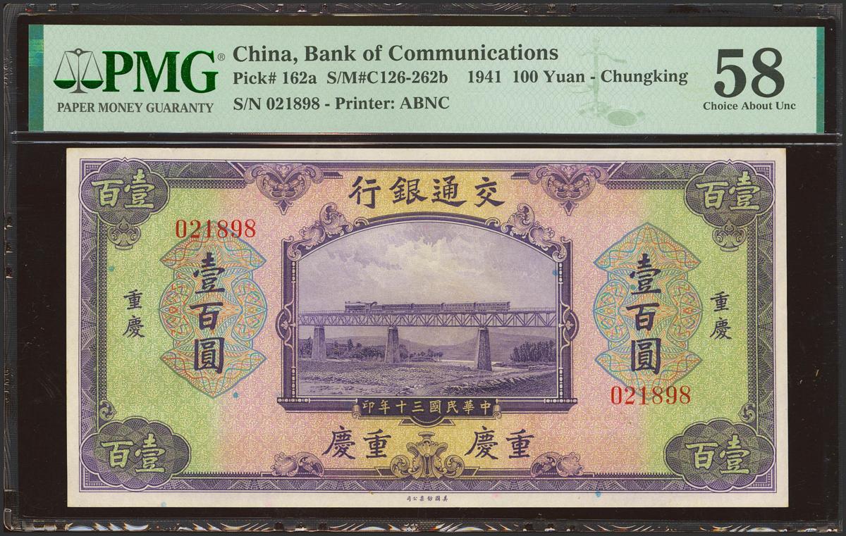 480