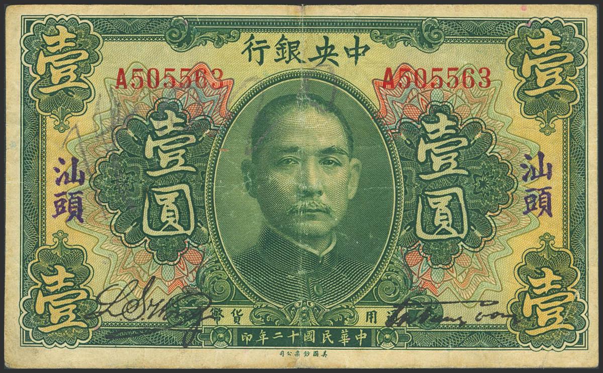 494