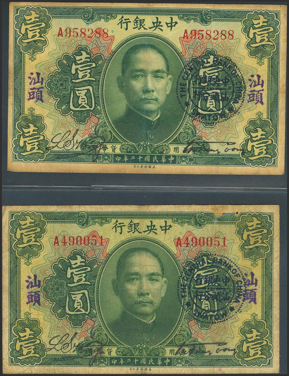 496