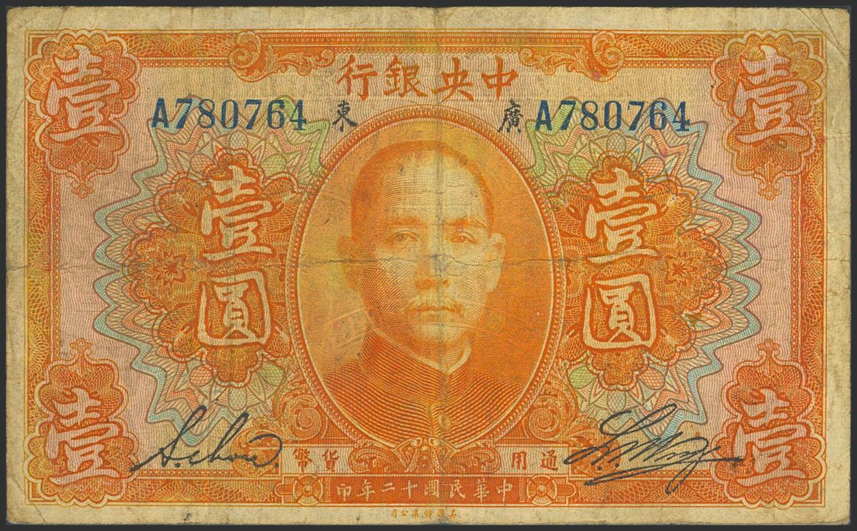 500
