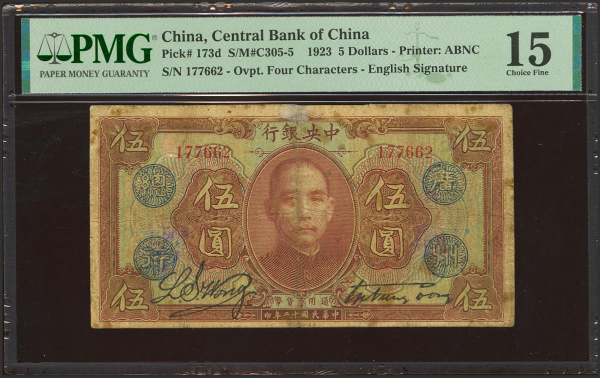 507