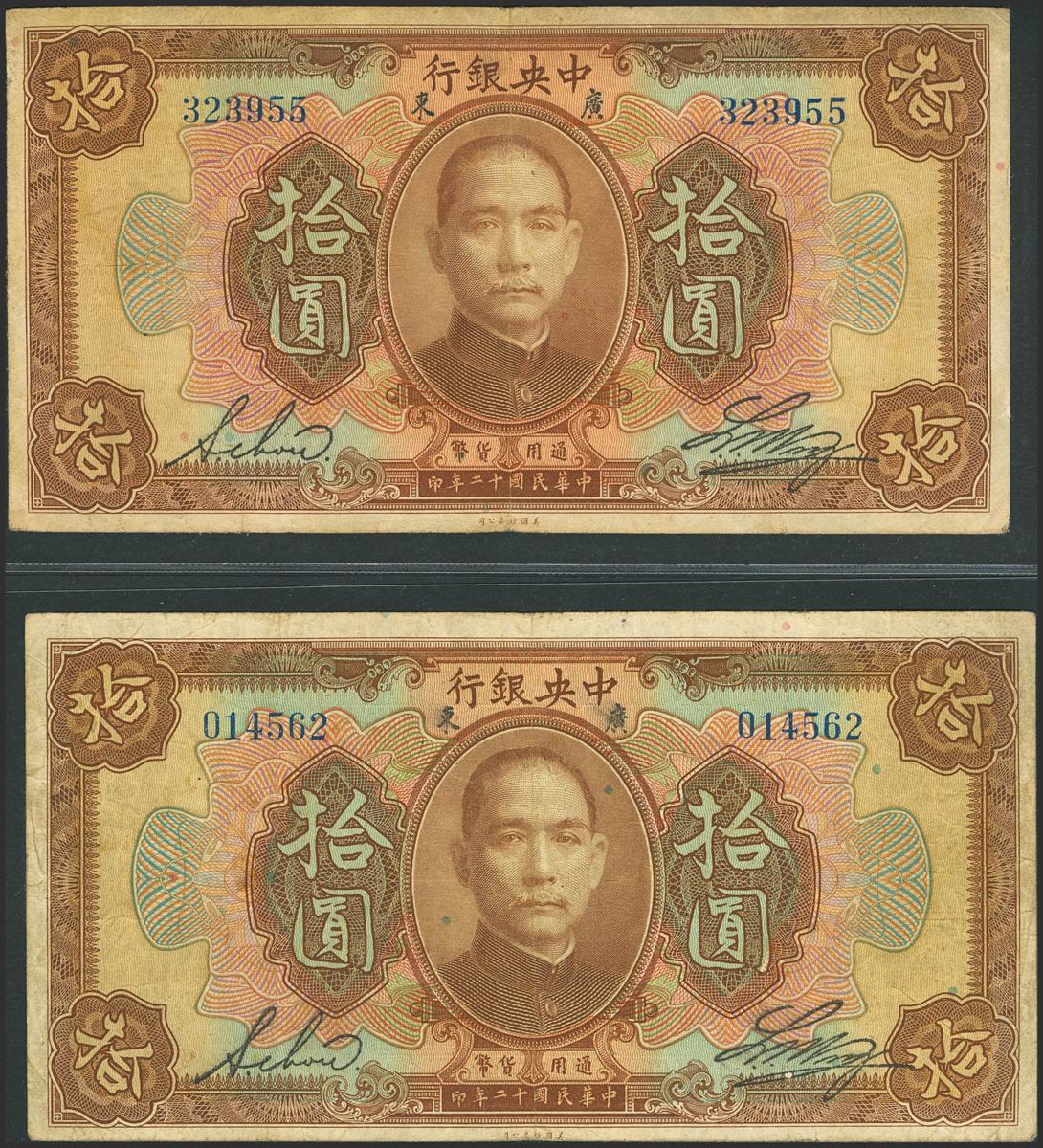 510