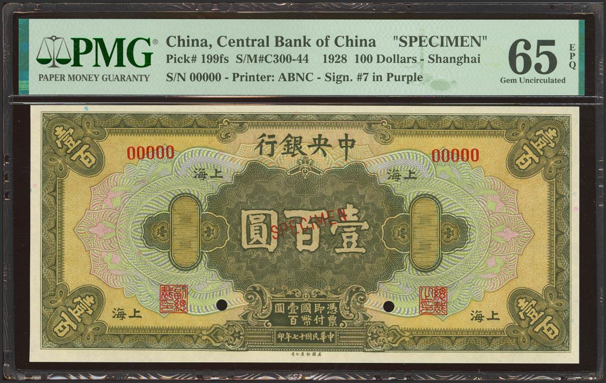 557