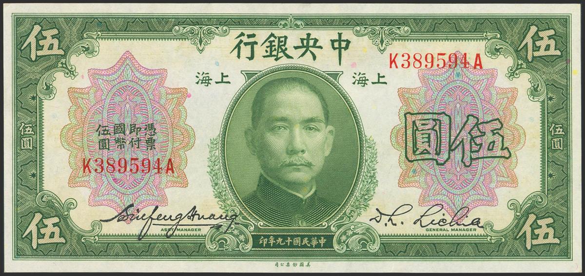 560