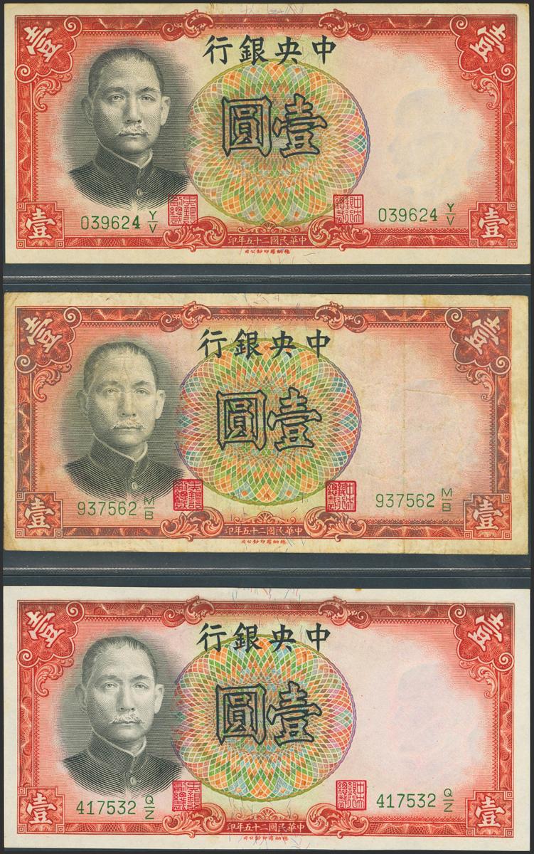 580
