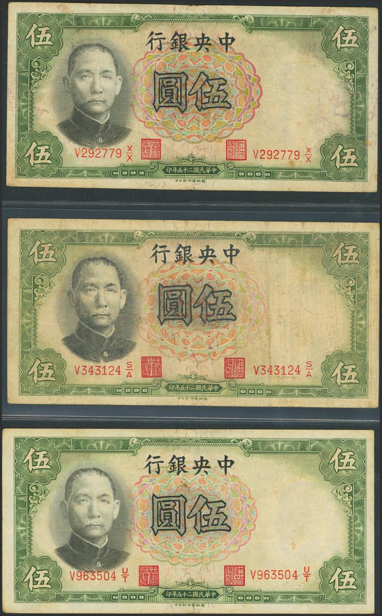 582