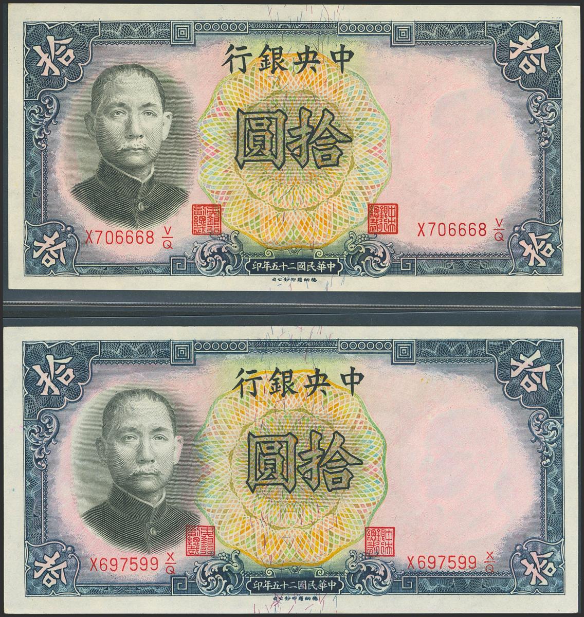 588