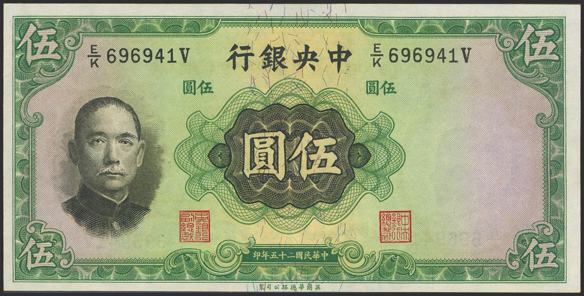 600