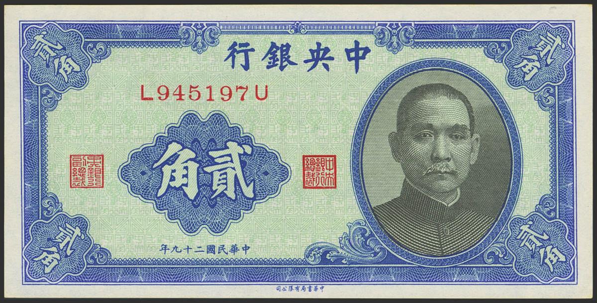 628