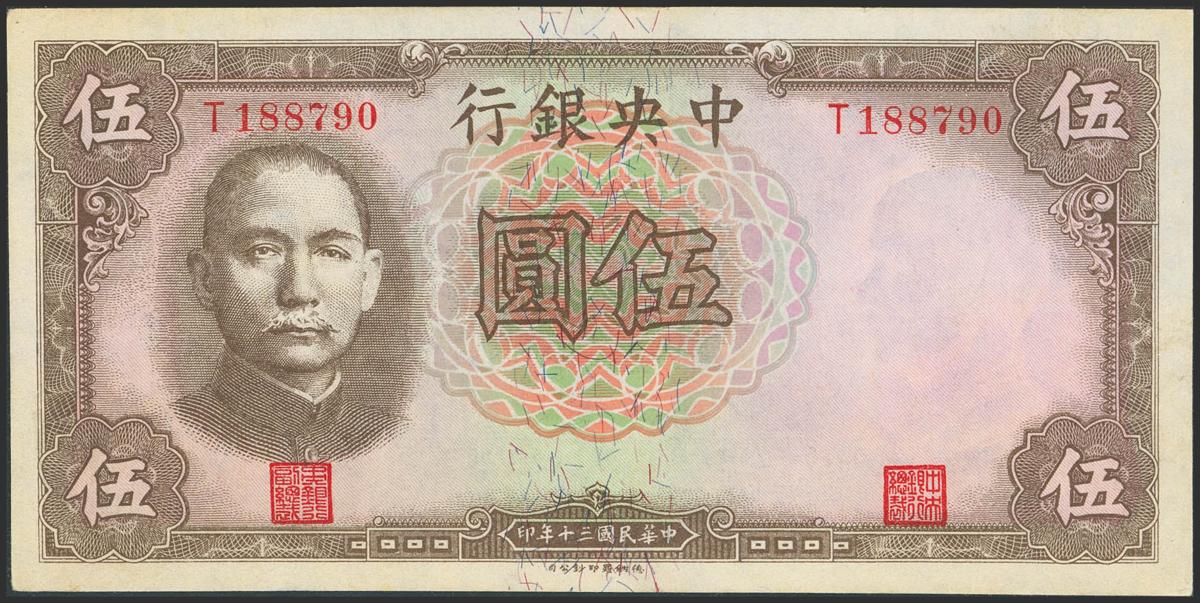 636