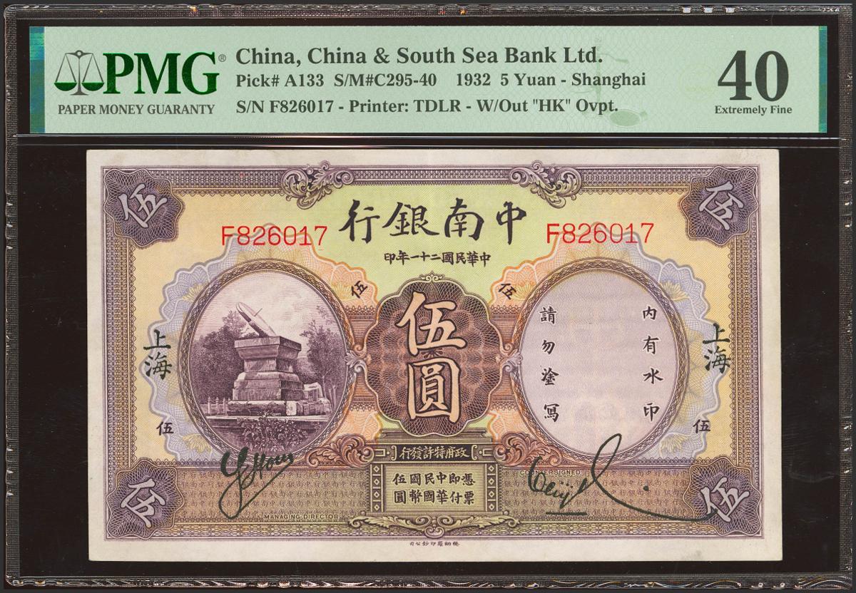 65
