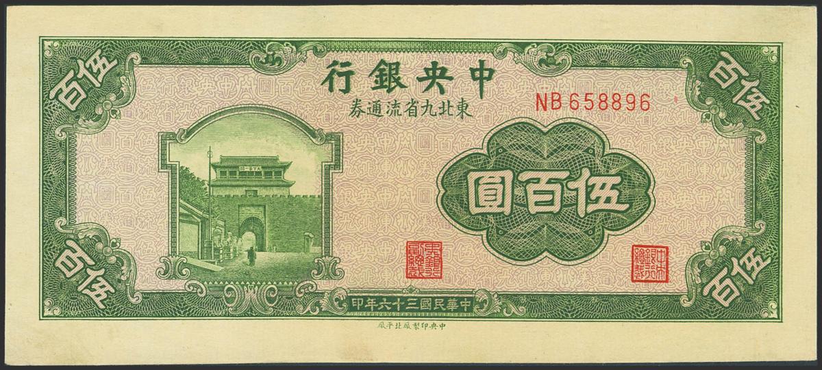 840