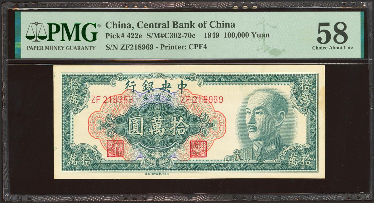 896