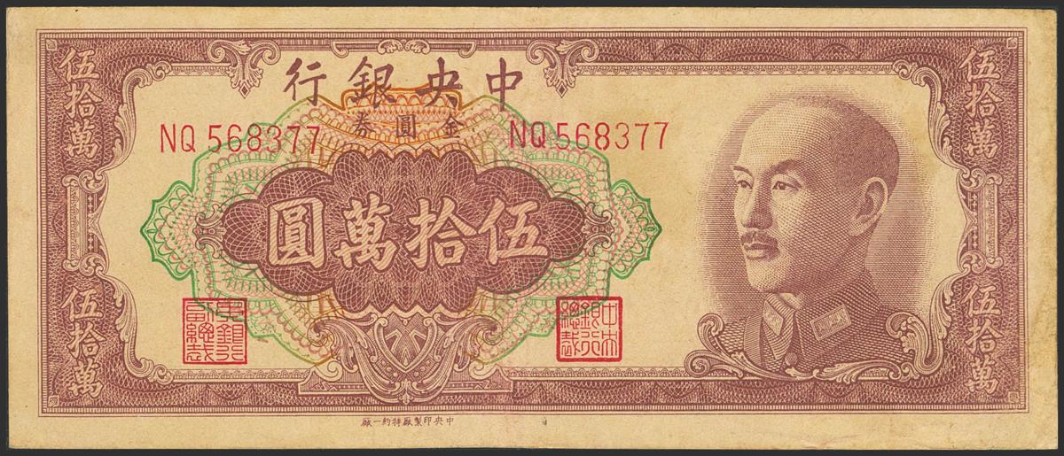 900