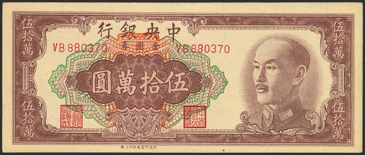 902