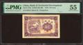 1028