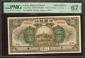 147