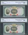 604