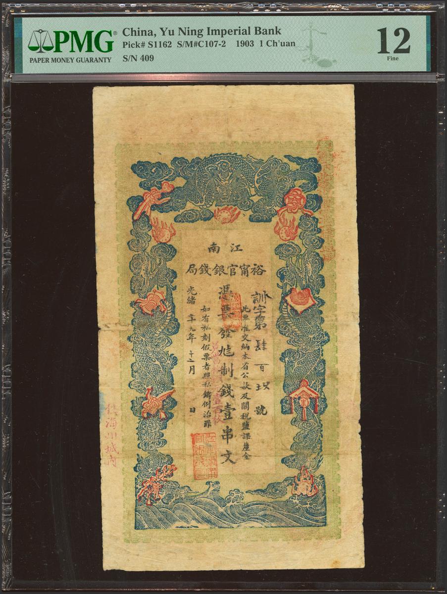 1521