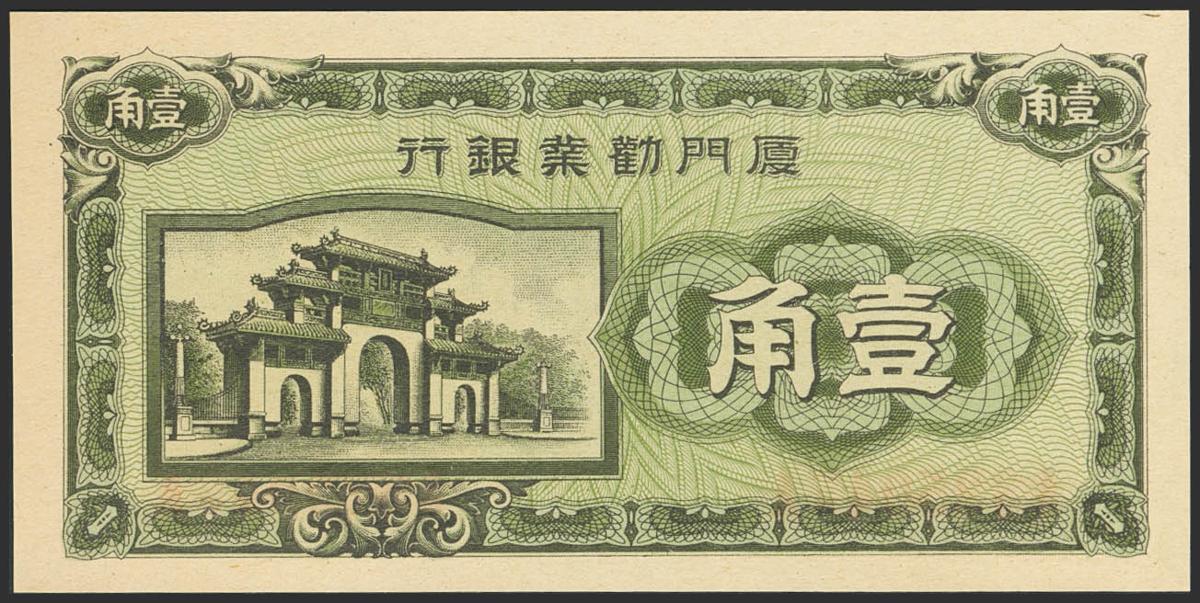 1626