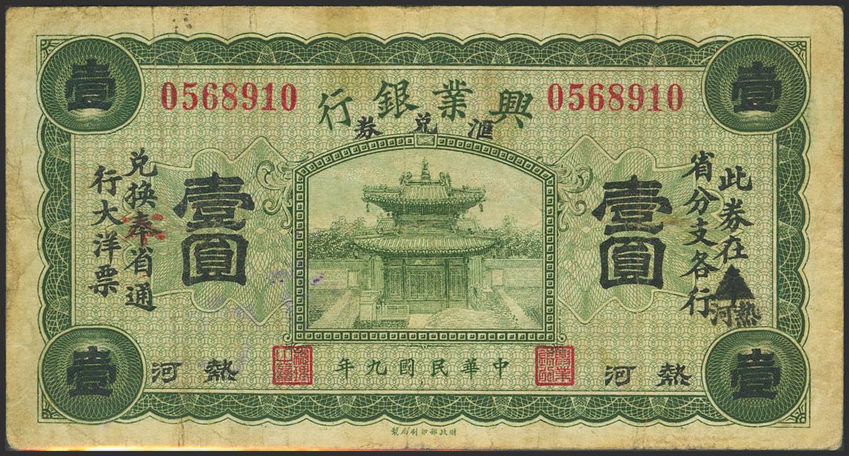 1785