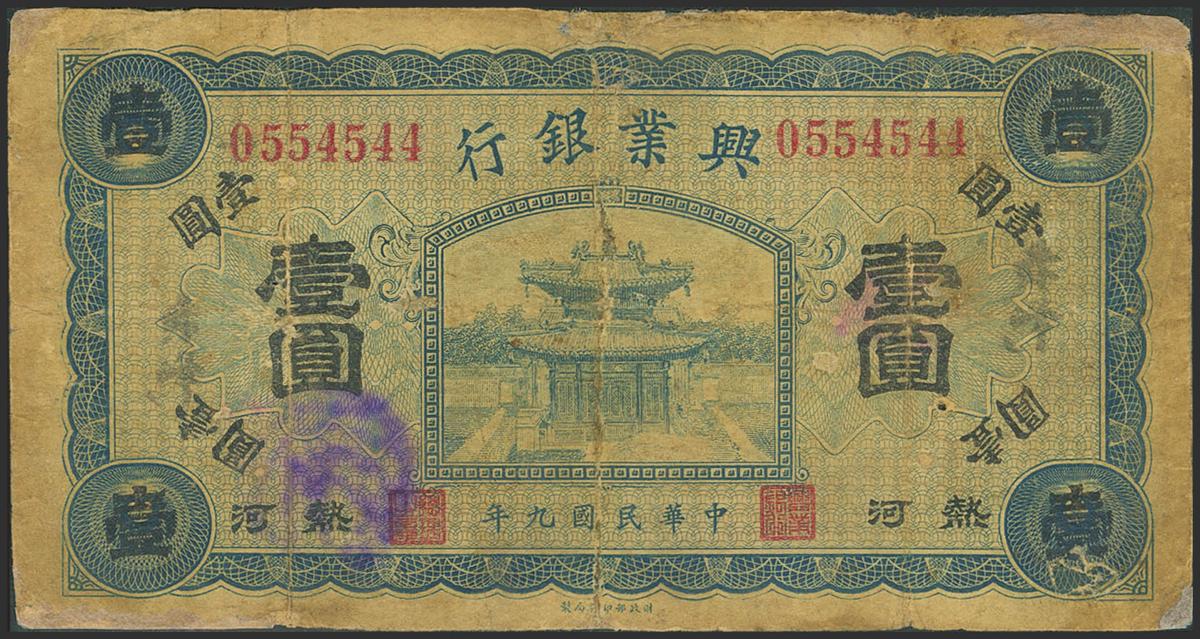 1787